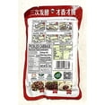 thumbnail image 2 of Yi Bin Sui Mi Ya Cai - YiBin SuiMiYaCai - Dried Vegetable, 8.1oz (230g), 2 of 2