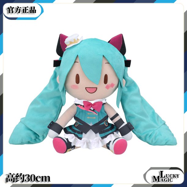 Original Sega Vocaloid Hatsune ku Fufu 2023 Maneki Neko 40cm juguete de peluche de dibujos animados coleccionable regalo de niñazhangyuxiang zhangyuxiang unisex