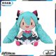 thumbnail image 1 of Original Sega Vocaloid Hatsune ku Fufu 2023 Maneki Neko 40cm juguete de peluche de dibujos animados coleccionable regalo de niñazhangyuxiang zhangyuxiang unisex, 1 of 2