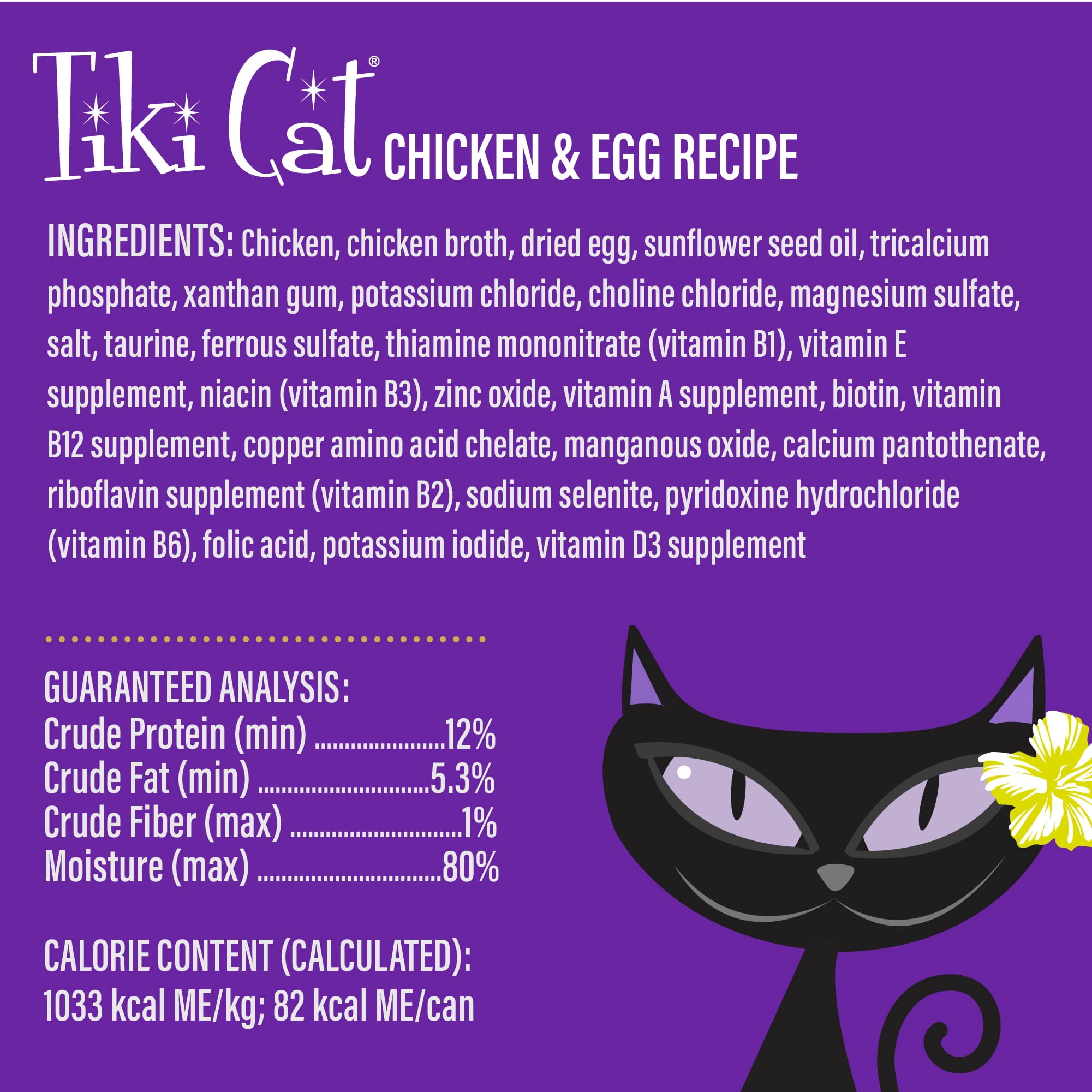 (12 pack) Tiki Cat Luau Velvet Mousse Wet Cat Food, Chicken & Egg, 2.8 oz. Pouch