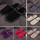 thumbnail image 5 of 6 Pares Desechables Unisex Con Punta Cerrada para Spa Familiar Fiesta en Casa, 5 of 9