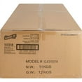 thumbnail image 4 of Genuine Joe Hot Cup - 12 Fl Oz - 20 / Carton - Assorted - Paper - Hot Chocolate, Cappuccino, Tea, Coffee, Beverage, 4 of 6
