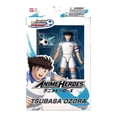 thumbnail image 1 of Figura de Acción Bandai Anime Heroes Figura 6.5 pulgadas Tsubasa Ozora, 1 of 4