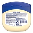 thumbnail image 3 of Vaseline Petroleum Jelly Baby 13 oz, 3-Packs, 3 of 11