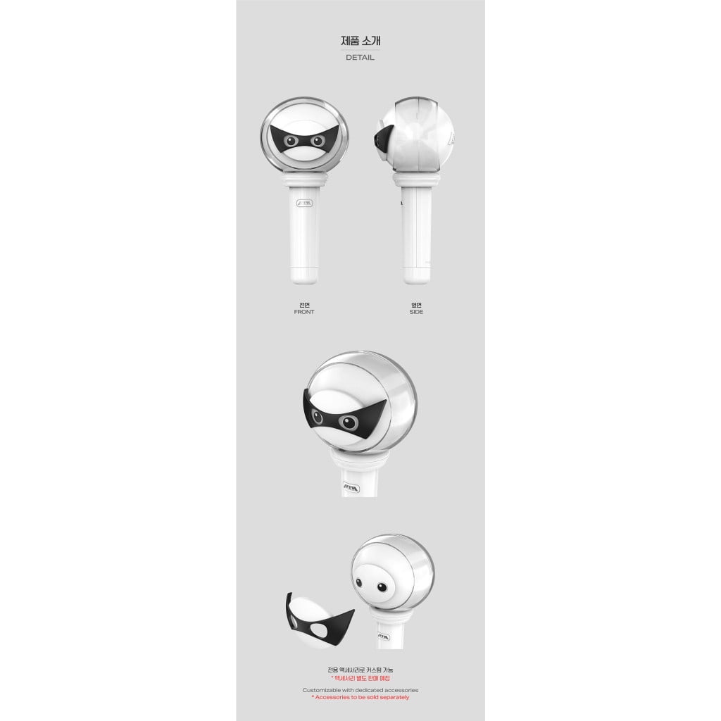 P1Harmony - [OFFICIAL LIGHT STICK ver.2] - Walmart.com