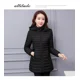 thumbnail image 5 of Chamarra Larga Ligera De Invierno Cálido Para Mujer Miveni, 5 of 8