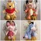 thumbnail image 2 of Eeyore-peluches de animales de peluche para niños, juguetes de animales de peluche para niños, Donkey Winnie Bear Tigger Tiger Piglet Pig y Rabbit Roo, envío gratis, 2 of 5
