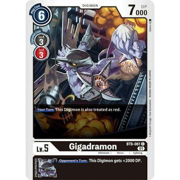 Digimon Double Diamond Common Gigadramon BT6-061