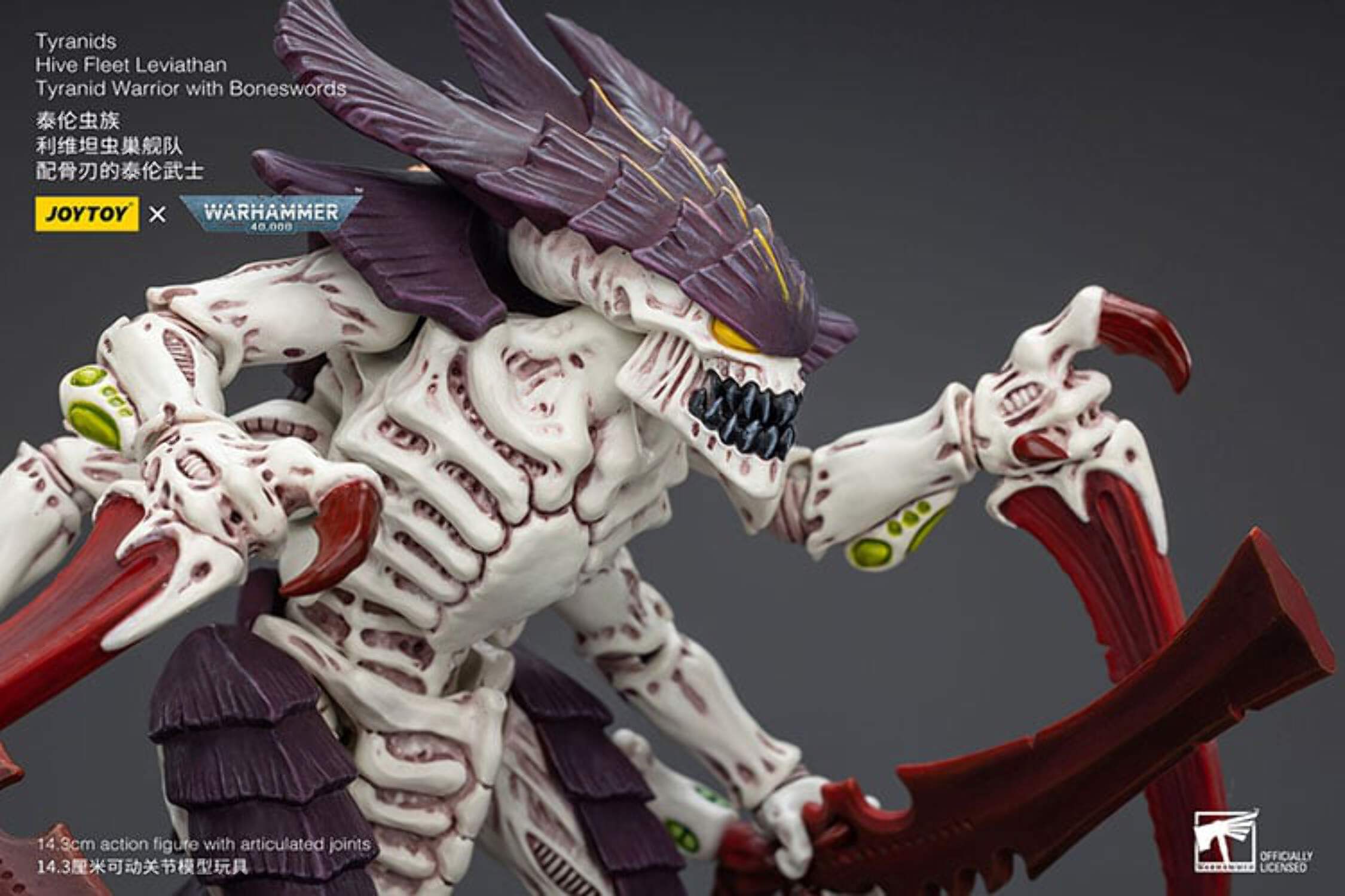 Warhammer 40k: Tyranid Hive Fleet Leviathan Boneswords 1:18 Figure JoyToy