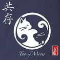 thumbnail image 3 of CafePress - Yin Yang Cats Long Sleeve Dark T Shirt - Long Sleeve Dark T-Shirt, 3 of 4