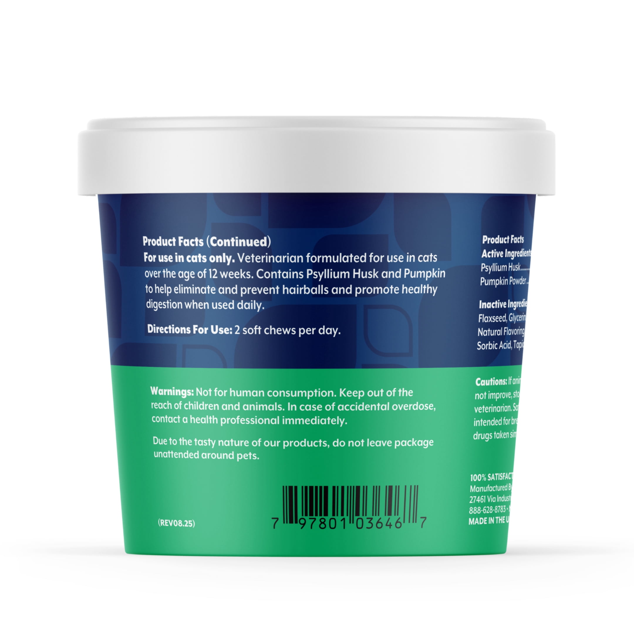 ［まゆ］ヘアボール400g×12個 NaturVet Hairball Help! Digestion Supplement for Cats, Salmon and