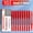 Red-10pcs, variant on 10 PCS Permanent Markers Pens Manga Waterproof Double Sided Colored Oily Ink Sketch Painting Art Supplies Stationery