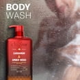 thumbnail image 6 of (4 pack) Old Spice Body Wash for Men, The Spice Alchemist Collection, Cardamom and Amber Wood, 20oz, 6 of 16
