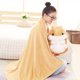 thumbnail image 3 of Kearding 2 en 1 Cojín para hámster Juego de mantas Juguetes de animales lindos Cojín de peluche con manta Decoración del hogar No.06 Kearding JJ65414-06, 3 of 6