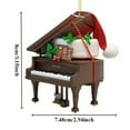 thumbnail image 3 of JeashCHAT Christmas Piano Ornament, Acrylic 2D Flat Piano with Santa Hat, Christmas Tree Decorations Hanging Pendant Xmas Gifts for Piano Lovers, 3 of 6