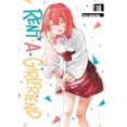 thumbnail image 2 of Rent-A-Girlfriend 18, 2 of 3