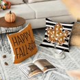 thumbnail image 3 of Fundas de almohada decorativas, 18 x 18 pulgadas, otoño, Acción de Gracias, cosecha, lunares, arce, 3 of 5