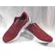 thumbnail image 1 of New Balance Men's Fresh Foam Arishi V4 Red/White Running Shoes - Size 10 NWB, 1 of 6