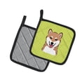 thumbnail image 2 of Carolines Treasures BB1287PTHD Checkerboard Lime Green Shiba Inu Pair of Pot Holders , 7.5HX7.5W, multicolor, 2 of 3