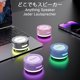 thumbnail image 5 of Altavoz inalámbrico de conducción ósea, altavoces vibratorios Bluetooth con luces LED coloridas, altavoz portátil de absorción de superficie para efectos de sonido únicos, ideal para uso en el, 5 of 19