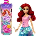 thumbnail image 1 of Mattel-Princesses Disney Spin&Reveal-Poupée Ariel avec 11surprises, 1 of 6