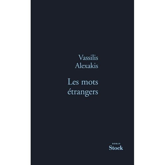 Les Mots Etrangers, (Paperback)