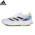 thumbnail image 2 of Zapatillas de running de entrenamiento para maratón Adidas Adizero Boston 12 para hombre, cómodas y transpirables, 2 of 5