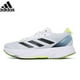 thumbnail image 2 of Zapatillas de running de entrenamiento para maratón Adidas Adizero Boston 12 para hombre, cómodas y transpirables, 2 of 5