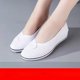 thumbnail image 2 of Zapatos deportivos para mujer, cuña inferior gruesa, malla transpirable, informales, sin cordones, para Fitness, correr, zapatillas vulcanizadas para mujer, 2 of 5