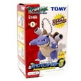thumbnail image 2 of Pokemon Mascot Holder Deoxy Keychain #5 (Takara / Tomy), 2 of 2