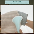 thumbnail image 4 of Guantes de planchado para vaporizar prendas con patrón de estrellas, tabla de planchar para ropa gris, 4 of 6