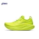 thumbnail image 2 of Zapatillas de running originales Asics Nimbus 25 para hombre, amortiguación, estabilidad, zapatillas deportivas Asics, zapatillas unisex Nimbus 25, 2 of 4