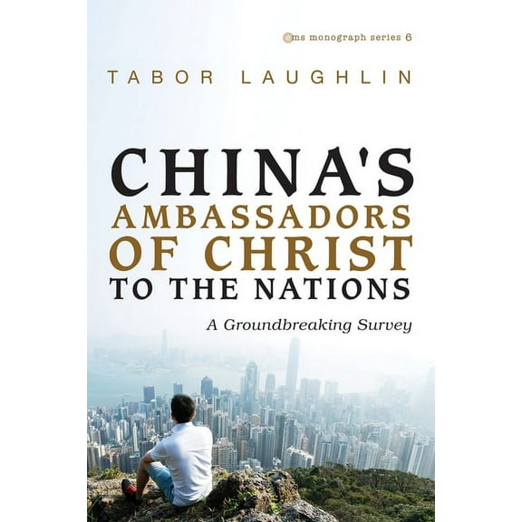 Evangelical Missiological Society Monograph: Experiencing the Gospel (Paperback)