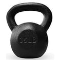 thumbnail image 1 of Pesa Rusa Kettebell 35 lbs RVT Sports A00005411, 1 of 4