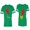 Men Green / Women Green, variant on Heart Key Lock Unisex Couple Matching Cotton Jersey style T-Shirt Contrasting stripes on sleeves (Men Green / Women Black) (Men S / Women S)