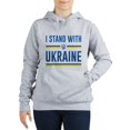 thumbnail image 1 of CafePress - I Stand With Ukraine - Women's Hooded Sweatshirt, 1 of 1