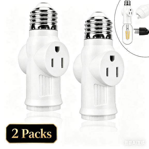SHUWND 2 PACKS E26 Light Socket to Plug Adapter, Heat-Resistant 2/3 Prong Light Socket Outlet Light Socket Adapter for Garage Porch, White