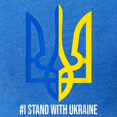 thumbnail image 3 of CafePress - I Stand With Ukraine Flag Support Ukraine T Shirt - Mens Football Shirt, 3 of 4