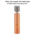 thumbnail image 3 of 4pcs All Metal Heatbreak, Copper Alloy Extruder Throat Tube with Clear Threads, Professional 3D Printer Heatbreak, 3 of 7