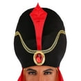 thumbnail image 1 of Déguisement pour Homme Disney Aladdin Jafar, 1 of 8