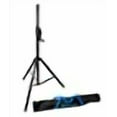 thumbnail image 3 of Rockville RVCS2 Heavy-Duty Tripod Adjustable Crank-Up DJ PA Speaker Stand+Bag, 3 of 4