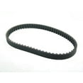 thumbnail image 2 of NuTone 0518B000 Drive Belt for CT600 and CT650 Power Brush, 2 of 2