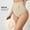 Beige, variant on Oplxuo Tummy Control Thong Shapewear High Waist Tummy Tucker Shapewear for Women Belly Fat Compression Garment Daily Comfort