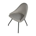 thumbnail image 2 of Ouuuhlala Ice Harmony Ivory Upholstery Dining Chair with Round Legs (Set of 2), 2 of 7