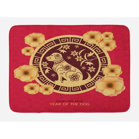 Golden Coral - Year of the Dog Bath Mat, Blossoming Petals with Festive Animal Design with Leaf Branches, Non-Slip Plush Mat Bathroom Kitchen Laundry Room Decor, 29.5 X 17.5 Inches, Dark Coral and Gold, Ambesonne
