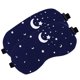 thumbnail image 2 of Breathable Sleep Eye Masks 2Pcs 3D Design For Anyone Seeking Deep Sleep In Travel Indoor Use Cotton Blocks Out Light, 2 of 4