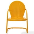 thumbnail image 3 of Pemberly Row Chaise de Patio Industrielle en Acier Métal, Fini Lustré Tangerine, 3 of 6