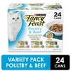 (24 Pack) Fancy Feast Gravy Wet Cat Food Variety Pack, Poultry & Beef Marinated Morsels Collection, 3 oz. Cans