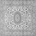 thumbnail image 1 of Ahgly Company Indoor Square Medallion Gray Traditional Area Rugs, 8' Square, 1 of 1