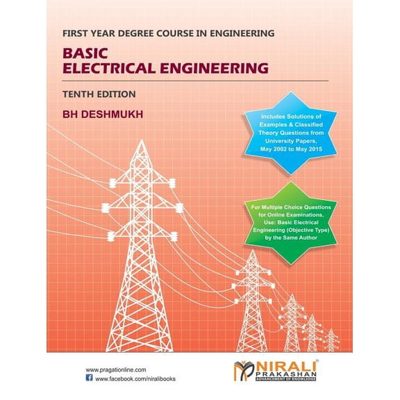 Basic Electrical Engineering, (Paperback)